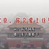 49图库手机下载