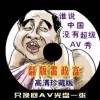六盒宝典图库图片,2025年的
